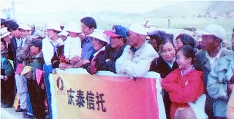 Wechat picture_20210408130401_vice 3 this