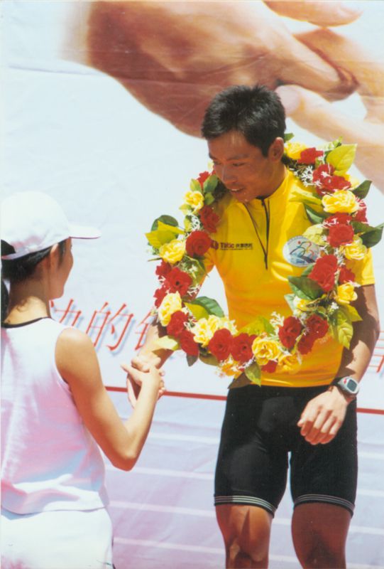 Wang Guozhang  (Podium)  