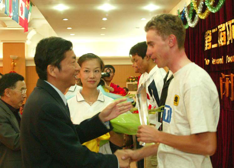 The awarding ceremony of the Tour of Qinghai Lake