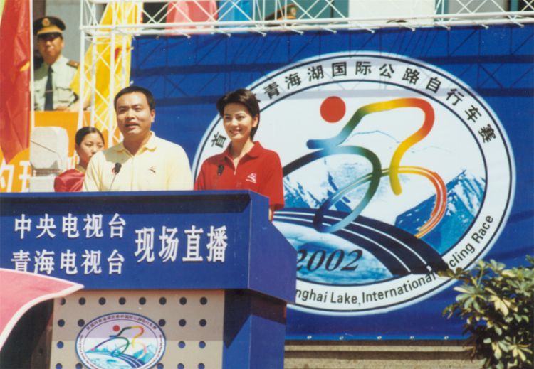 Host of the opening ceremony