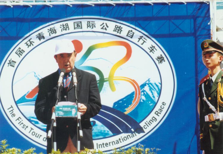 Mr.  Bayi  (Opening ceremony)  