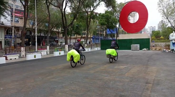 Wechat screenshot_20250918223439. png