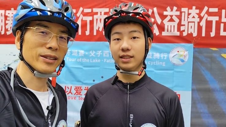 Wechat screenshot_20250918223413. png