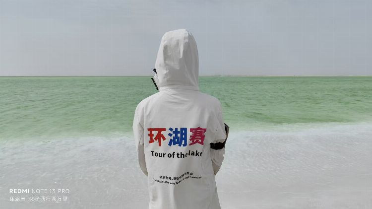 環湖公益騎行社區：以車輪為筆，讓每片湖光都映滿善意